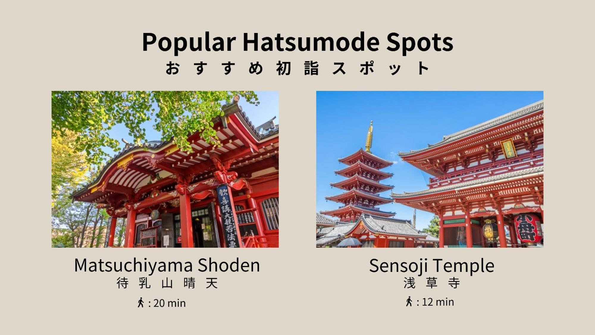 Playsis Asakusa Präfektur Tokio Exterior foto